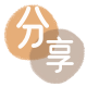 潮州信用卡商家平台☀️诚信信用卡24小时在线接单 - 南宁信用卡